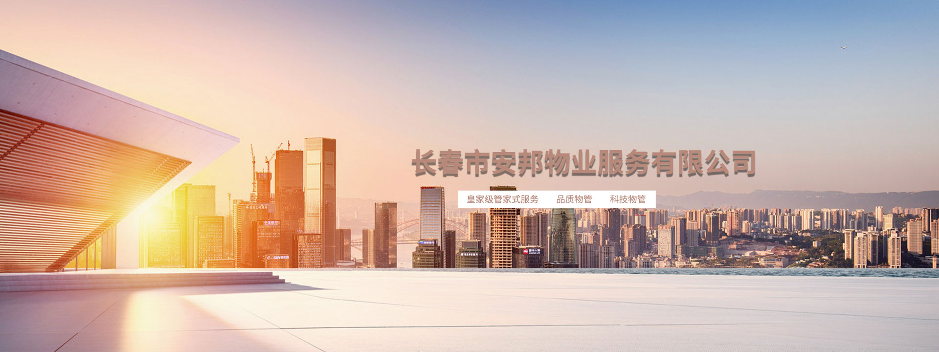 &#75;&#65;&#73;&#89;&#85;&#78;&#65288;&#20013;&#22269;&#22823;&#38470;&#65289;&#20307;&#32946;&#31185;&#25216;&#26377;&#38480;&#20844;&#21496;&#23448;&#32593;
