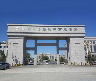 &#75;&#65;&#73;&#89;&#85;&#78;&#65288;&#20013;&#22269;&#22823;&#38470;&#65289;&#20307;&#32946;&#31185;&#25216;&#26377;&#38480;&#20844;&#21496;&#23448;&#32593;