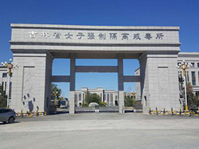 &#75;&#65;&#73;&#89;&#85;&#78;&#65288;&#20013;&#22269;&#22823;&#38470;&#65289;&#20307;&#32946;&#31185;&#25216;&#26377;&#38480;&#20844;&#21496;&#23448;&#32593;