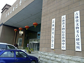 &#75;&#65;&#73;&#89;&#85;&#78;&#65288;&#20013;&#22269;&#22823;&#38470;&#65289;&#20307;&#32946;&#31185;&#25216;&#26377;&#38480;&#20844;&#21496;&#23448;&#32593;