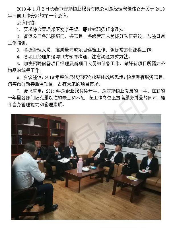 &#75;&#65;&#73;&#89;&#85;&#78;&#65288;&#20013;&#22269;&#22823;&#38470;&#65289;&#20307;&#32946;&#31185;&#25216;&#26377;&#38480;&#20844;&#21496;&#23448;&#32593;
