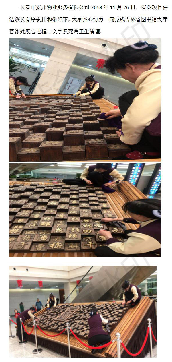 &#75;&#65;&#73;&#89;&#85;&#78;&#65288;&#20013;&#22269;&#22823;&#38470;&#65289;&#20307;&#32946;&#31185;&#25216;&#26377;&#38480;&#20844;&#21496;&#23448;&#32593;