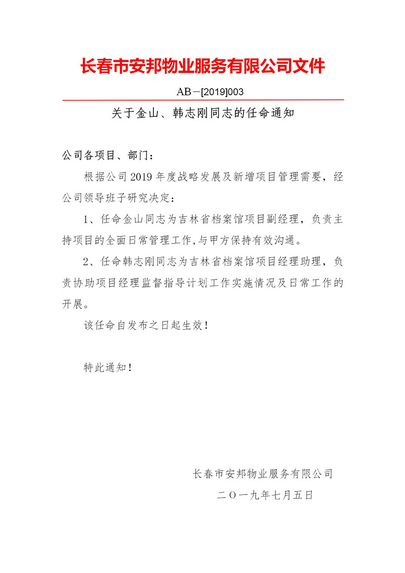 &#75;&#65;&#73;&#89;&#85;&#78;&#65288;&#20013;&#22269;&#22823;&#38470;&#65289;&#20307;&#32946;&#31185;&#25216;&#26377;&#38480;&#20844;&#21496;&#23448;&#32593;