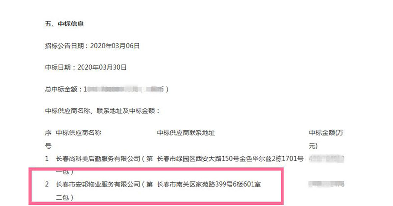 &#75;&#65;&#73;&#89;&#85;&#78;&#65288;&#20013;&#22269;&#22823;&#38470;&#65289;&#20307;&#32946;&#31185;&#25216;&#26377;&#38480;&#20844;&#21496;&#23448;&#32593;