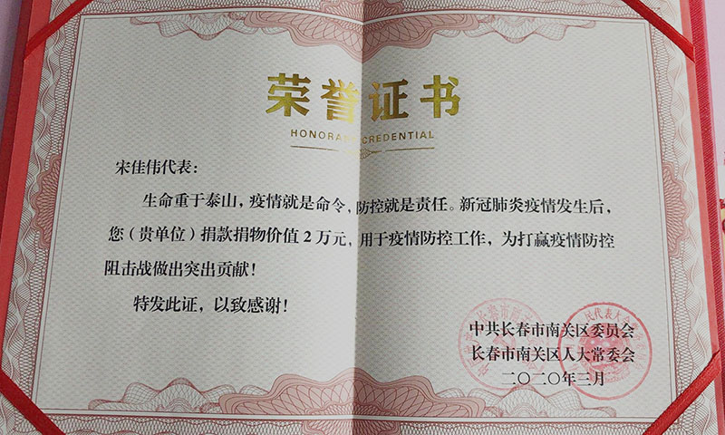 &#75;&#65;&#73;&#89;&#85;&#78;&#65288;&#20013;&#22269;&#22823;&#38470;&#65289;&#20307;&#32946;&#31185;&#25216;&#26377;&#38480;&#20844;&#21496;&#23448;&#32593;