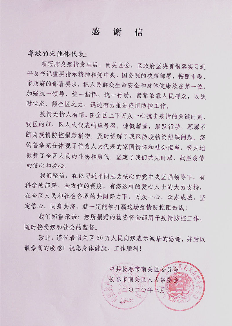 &#75;&#65;&#73;&#89;&#85;&#78;&#65288;&#20013;&#22269;&#22823;&#38470;&#65289;&#20307;&#32946;&#31185;&#25216;&#26377;&#38480;&#20844;&#21496;&#23448;&#32593;