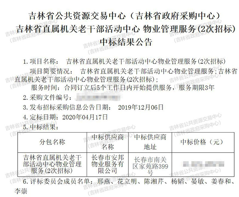 &#75;&#65;&#73;&#89;&#85;&#78;&#65288;&#20013;&#22269;&#22823;&#38470;&#65289;&#20307;&#32946;&#31185;&#25216;&#26377;&#38480;&#20844;&#21496;&#23448;&#32593;