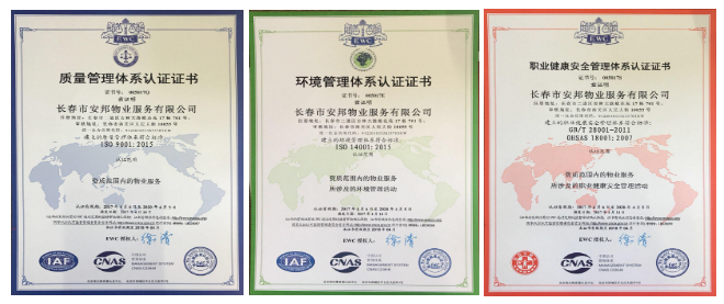 &#75;&#65;&#73;&#89;&#85;&#78;&#65288;&#20013;&#22269;&#22823;&#38470;&#65289;&#20307;&#32946;&#31185;&#25216;&#26377;&#38480;&#20844;&#21496;&#23448;&#32593;