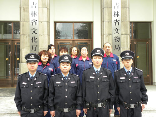 &#75;&#65;&#73;&#89;&#85;&#78;&#65288;&#20013;&#22269;&#22823;&#38470;&#65289;&#20307;&#32946;&#31185;&#25216;&#26377;&#38480;&#20844;&#21496;&#23448;&#32593;
