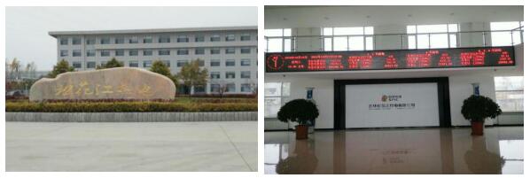 &#75;&#65;&#73;&#89;&#85;&#78;&#65288;&#20013;&#22269;&#22823;&#38470;&#65289;&#20307;&#32946;&#31185;&#25216;&#26377;&#38480;&#20844;&#21496;&#23448;&#32593;