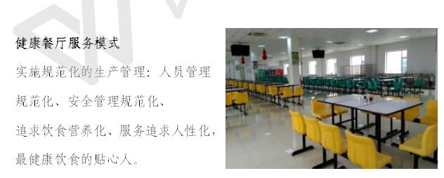 &#75;&#65;&#73;&#89;&#85;&#78;&#65288;&#20013;&#22269;&#22823;&#38470;&#65289;&#20307;&#32946;&#31185;&#25216;&#26377;&#38480;&#20844;&#21496;&#23448;&#32593;