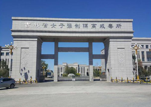 &#75;&#65;&#73;&#89;&#85;&#78;&#65288;&#20013;&#22269;&#22823;&#38470;&#65289;&#20307;&#32946;&#31185;&#25216;&#26377;&#38480;&#20844;&#21496;&#23448;&#32593;