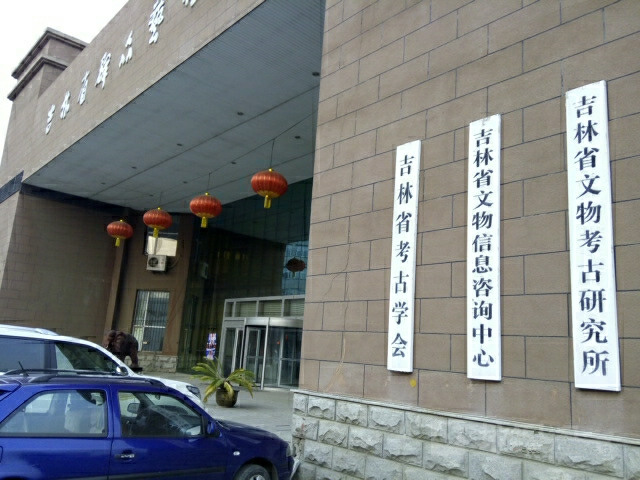 &#75;&#65;&#73;&#89;&#85;&#78;&#65288;&#20013;&#22269;&#22823;&#38470;&#65289;&#20307;&#32946;&#31185;&#25216;&#26377;&#38480;&#20844;&#21496;&#23448;&#32593;