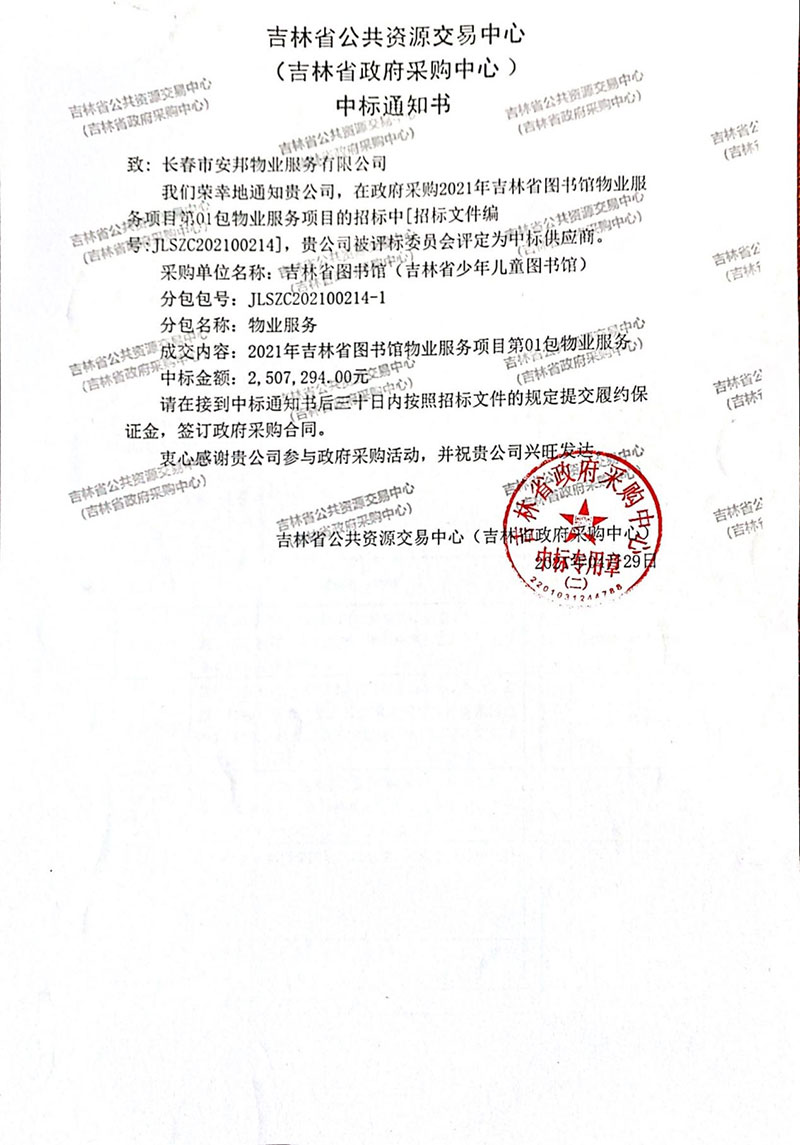 &#75;&#65;&#73;&#89;&#85;&#78;&#65288;&#20013;&#22269;&#22823;&#38470;&#65289;&#20307;&#32946;&#31185;&#25216;&#26377;&#38480;&#20844;&#21496;&#23448;&#32593;