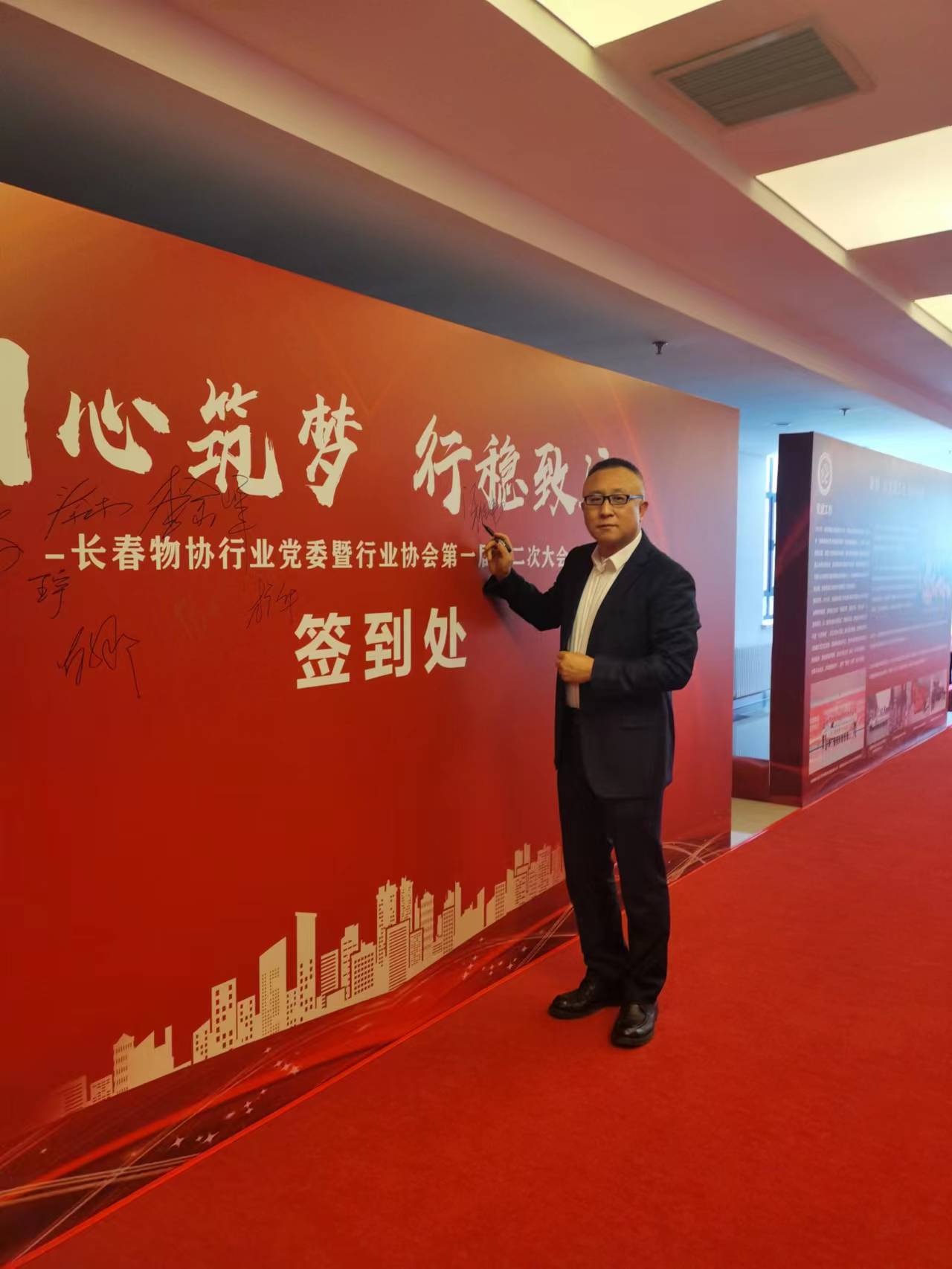 &#75;&#65;&#73;&#89;&#85;&#78;&#65288;&#20013;&#22269;&#22823;&#38470;&#65289;&#20307;&#32946;&#31185;&#25216;&#26377;&#38480;&#20844;&#21496;&#23448;&#32593;
