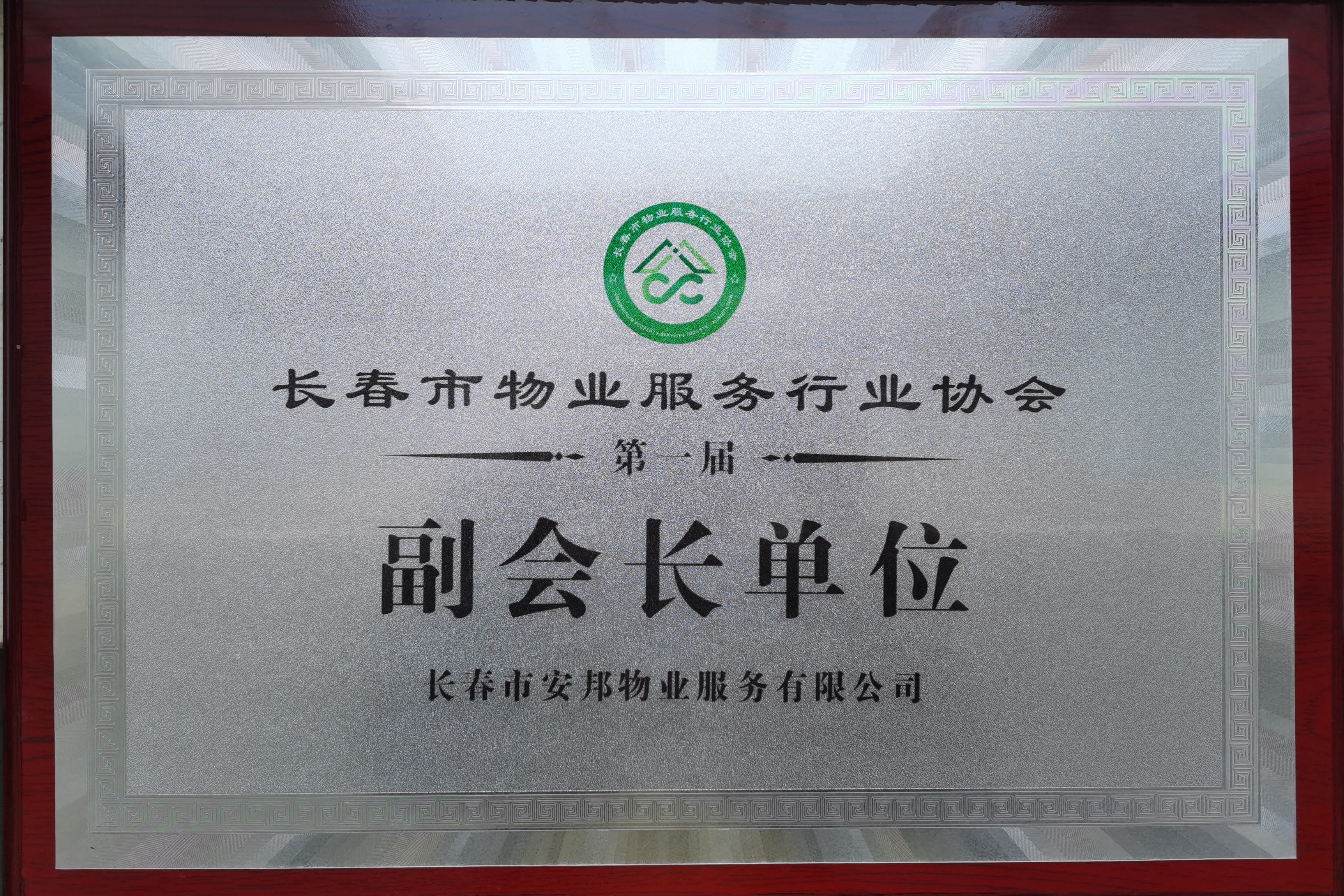&#75;&#65;&#73;&#89;&#85;&#78;&#65288;&#20013;&#22269;&#22823;&#38470;&#65289;&#20307;&#32946;&#31185;&#25216;&#26377;&#38480;&#20844;&#21496;&#23448;&#32593;