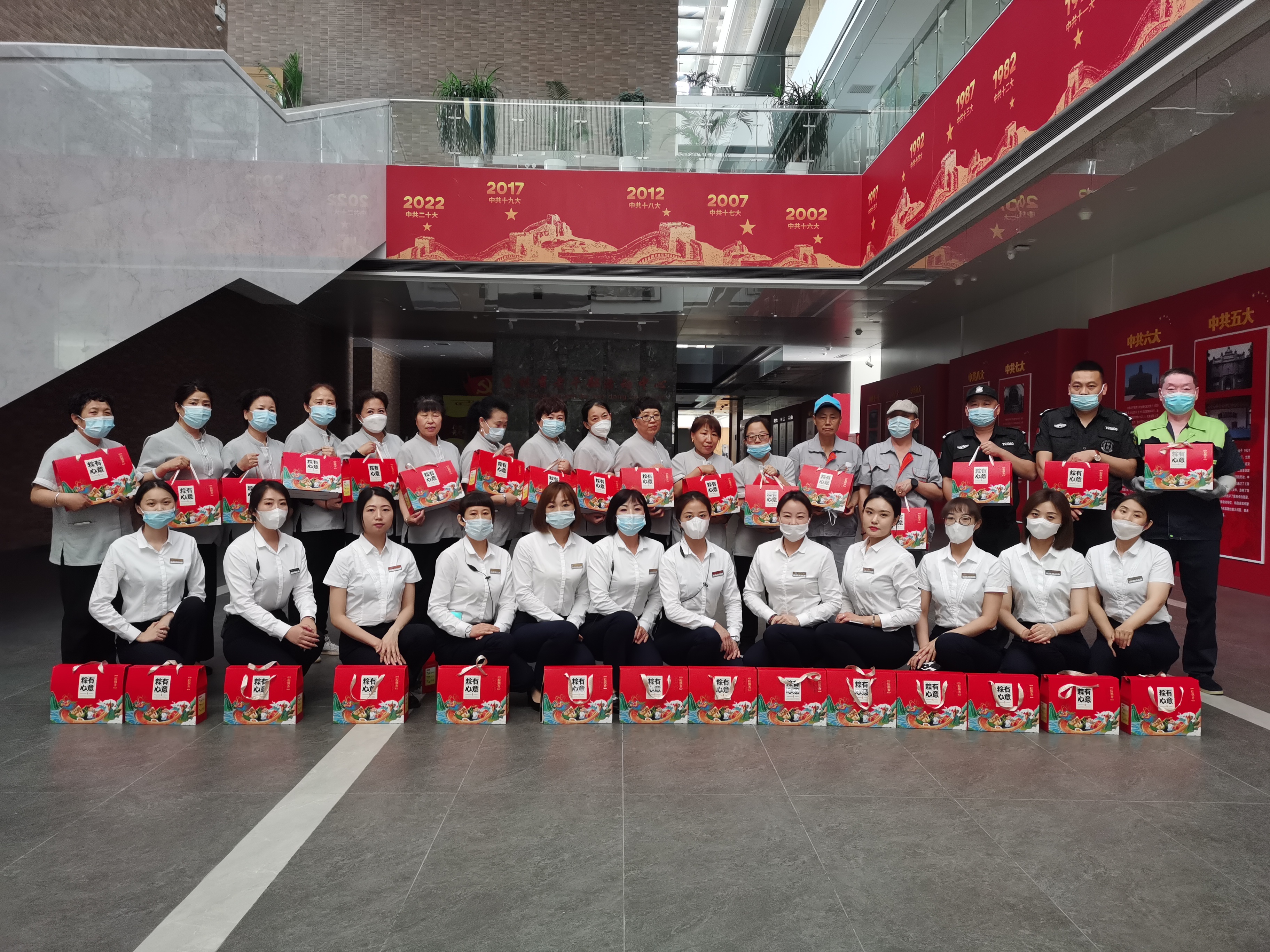 &#75;&#65;&#73;&#89;&#85;&#78;&#65288;&#20013;&#22269;&#22823;&#38470;&#65289;&#20307;&#32946;&#31185;&#25216;&#26377;&#38480;&#20844;&#21496;&#23448;&#32593;