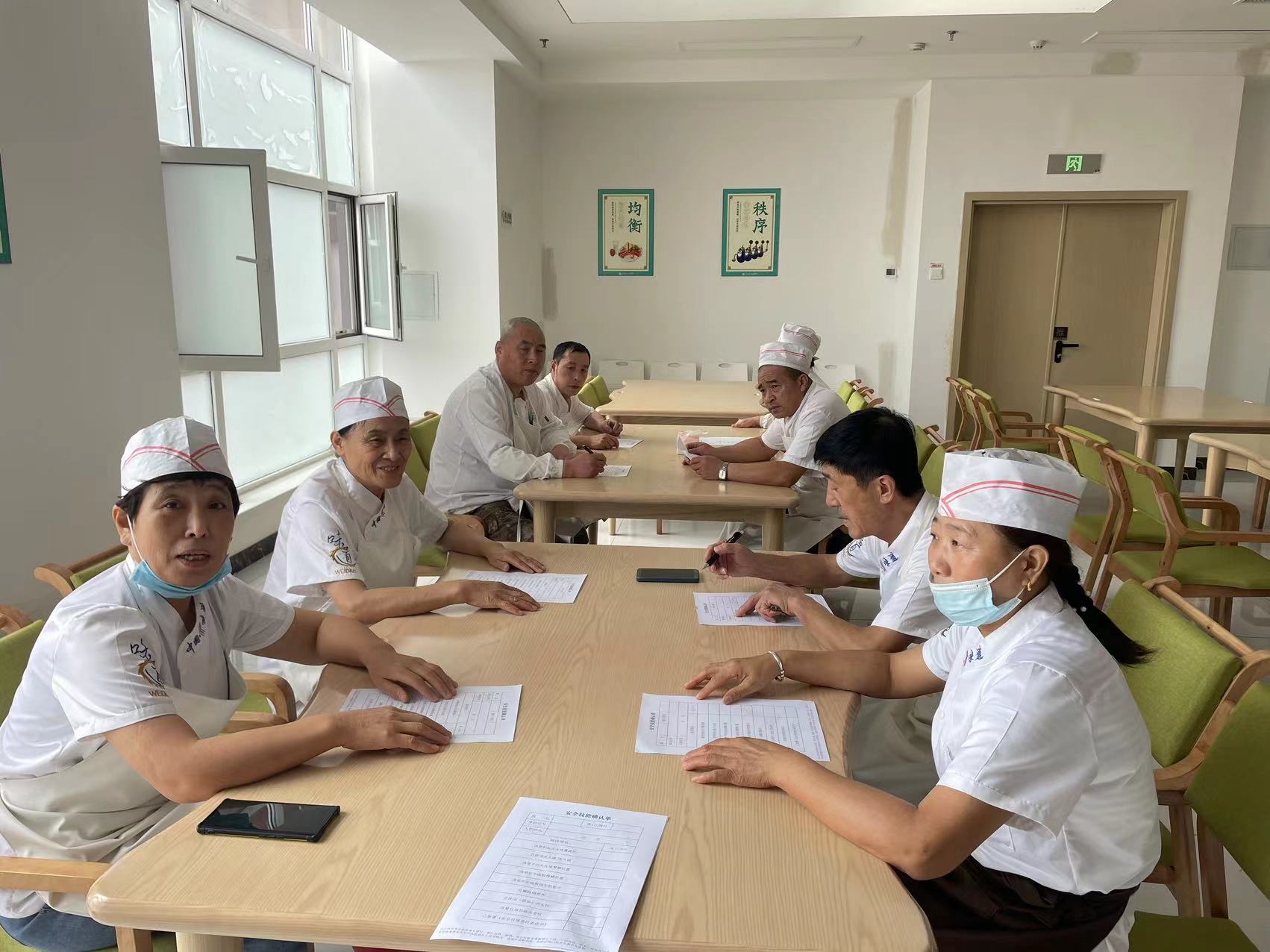&#75;&#65;&#73;&#89;&#85;&#78;&#65288;&#20013;&#22269;&#22823;&#38470;&#65289;&#20307;&#32946;&#31185;&#25216;&#26377;&#38480;&#20844;&#21496;&#23448;&#32593;
